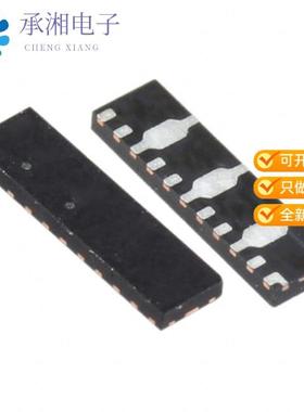 正品ESD8008MUTAG原装TVS DIODE 3.3VWM 8.1VC 14UDFN
