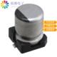 UWR1C220MCL1GB原装 20% CAP 正品 ALUM 22UF 16V SMD