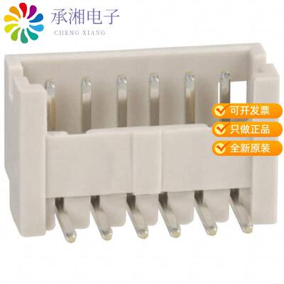 全新DF13-6P-1.25DS(20)正品CONN HEADER R/A 6POS 1.2