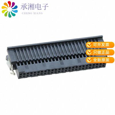 正品ISDF-25-D-M原装CONN INSULATOR HSG 50POS 1.27MM