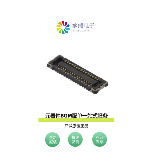 原装WP7A-S030VA1-R8000|WP7A-S032VA1-R500
