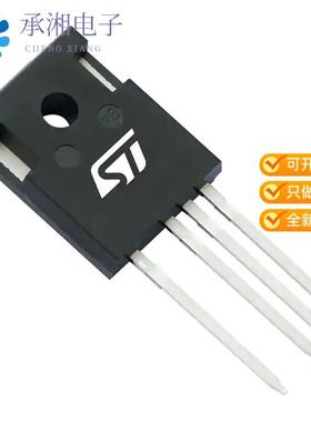 正品STW68N65DM6-4AG原装MOSFET N-CH 650V 72A TO247-4
