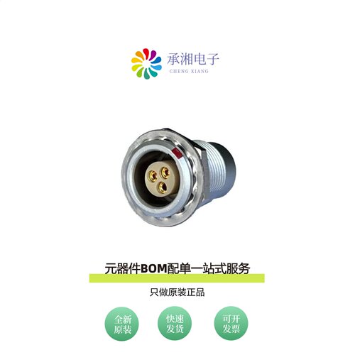 原装MMI-M1FSG03S|MMI-M1FSG02S|MMI-M1FG10S62B