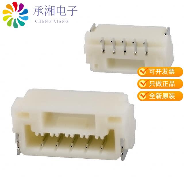 正品SM05B-GHS-TB(LF)(SN)原装CONN HEADER SMD R/A 5P