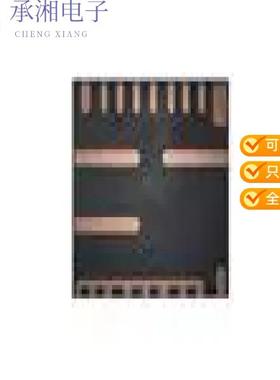 正品MP8795HGLE-Z原装16V, 20A, SYNCHRONOUS, STEP-DOWN