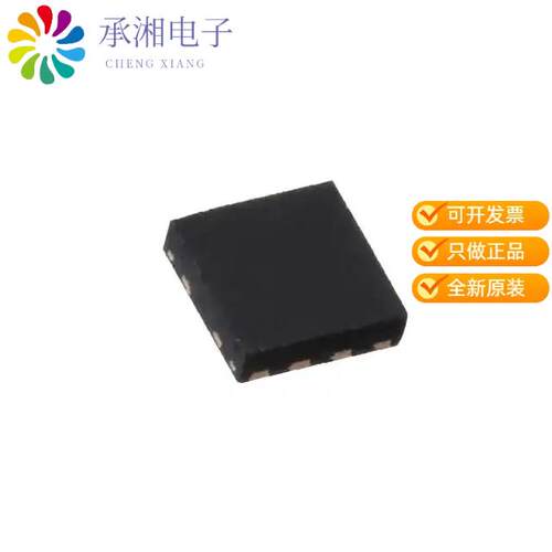 全新TSZ182IQ2T正品IC OPAMP ZERO-DRIFT 2 CIRC 8DFN