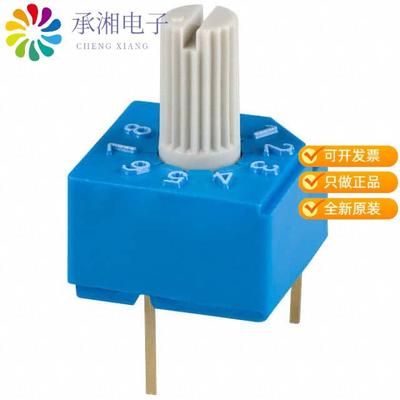 正品S-2110A原装SWITCH ROTARY DIP BCD 100MA 5V