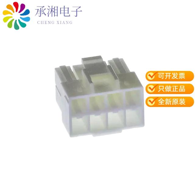 正品VLP-08V原装CONN PLUG HOUSING 8POS VL SERIES