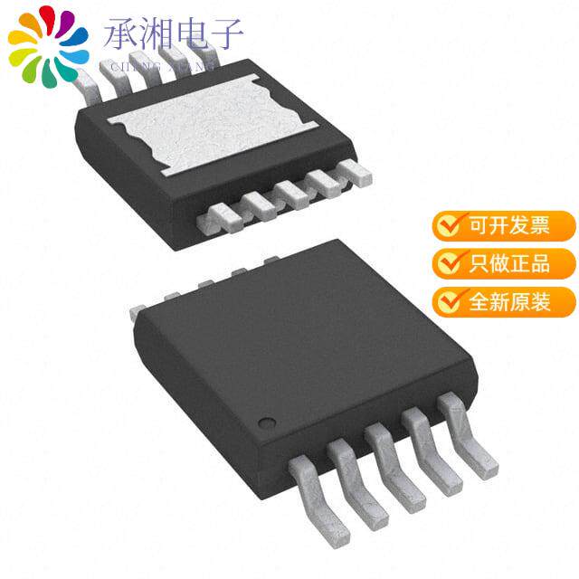 正品MIC61300YMME原装IC REG LINEAR POS ADJ 3A 10MSOP