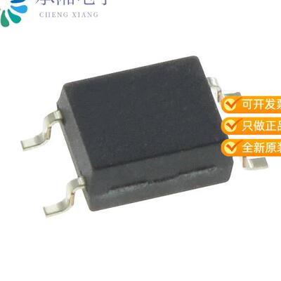 全新TLX9188(GBTPL,F正品TR COUPLER; HIGH VCEO; AECQ