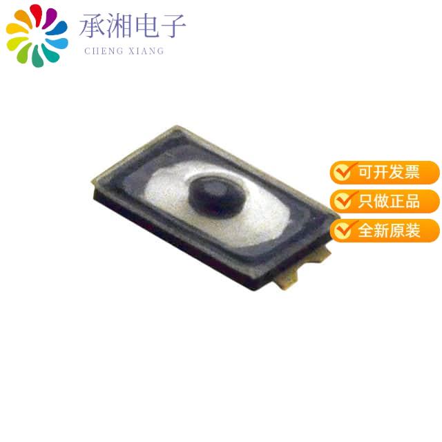 正品TL3780AF240QG原装SWITCH TACTILE SPST-NO 0.02A