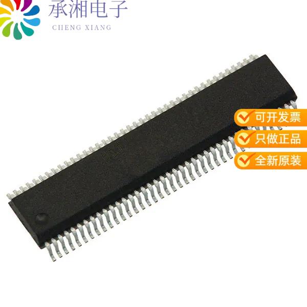 正品QS34X245Q3G原装IC BUS SWITCH 8 X 1:1 80QVSOP