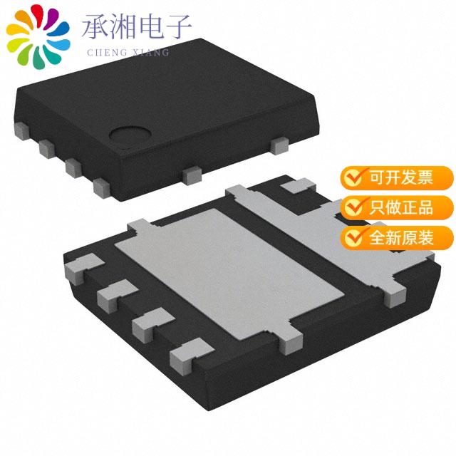 正品ZXTR1005PD8-13原装IC REG LIN 5V 42MA POWERDI50