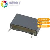 R46KI310050M1K原装 10% CAP 正品 FILM 0.1UF 560VDC