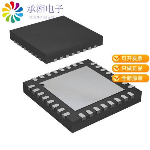 全新AD9609BCPZRL7-65正品IC ADC 10BIT PIPELINED 32L