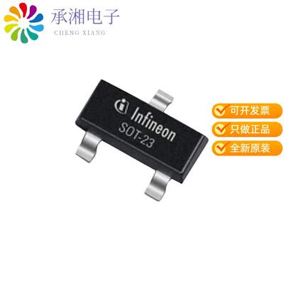 正品TLI49611MXTMA1原装MAGNETIC SWITCH LATCH SOT23-3