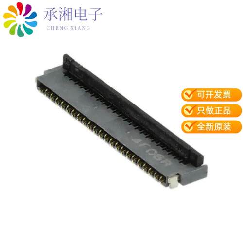 全新FH35C-45S-0.3SHW(50)正品CONN FPC 45POS 0.30MM