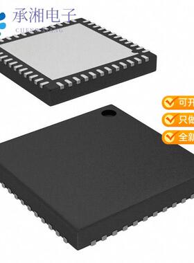 正品LAN7800/Y9X原装IC ETHERNET CTLR USB 48SQFN