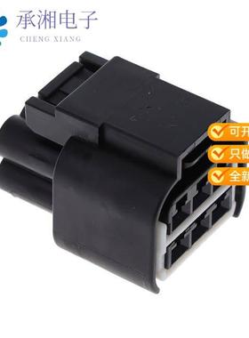 正品936257-2原装CONN PLUG HSG 6POS BLK