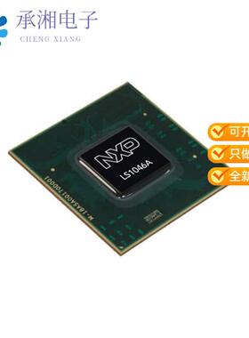 正品LS1046ASN8MQA原装QORIQ LAYERSCAPE 4XA72 64BIT