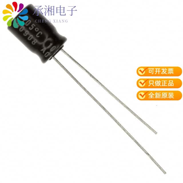 正品UTT1C101MDD原装CAP ALUM 100UF 20% 16V RADIAL