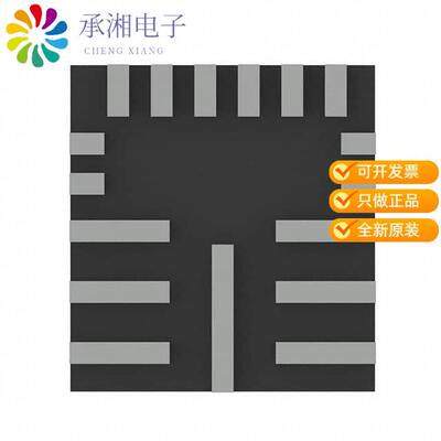 全新MAX20004AFOC/VY+正品IC STEP DOWN CONVERT 4A 17