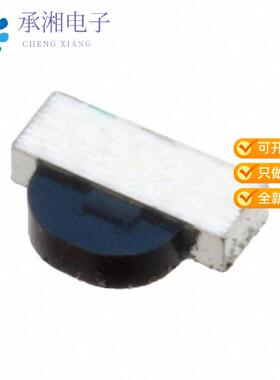 全新VEMD11940FX01正品PHOTODIODE 430 TO 1100 NM