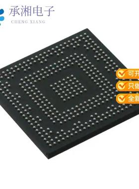 正品MCIMX27VOP4A原装IC MPU I.MX27 400MHZ 404MAPBGA