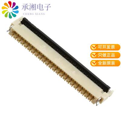 全新5025984593正品CONN FPC 45POS 0.30MM R/A