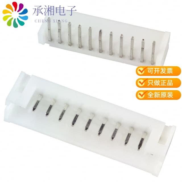 正品S11B-PH-K-S(LF)(SN)原装CONN HEADER R/A 11POS 2MM