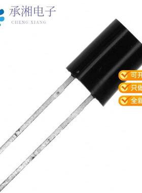正品SFH 205 FA原装SENSOR PHOTODIODE 900NM RADIAL