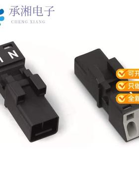 正品890-212原装PLUG 2-POLE; BLACK