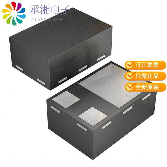 正品SSM3J46CTB(TPL3)原装MOSFET P-CH 20V 2A CST3B