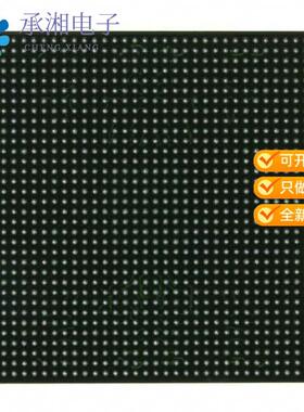 全新XC4VFX40-10FF1152I正品IC FPGA 448 I/O 1152FCBGA