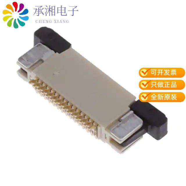 正品F32R-1A7H1-11015原装FLEX CONNECTOR, 0.50MM PIT