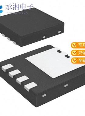 正品FDMC86324原装MOSFET N-CH 80V 7A/20A POWER33