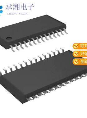 全新AD73322LARUZ-REEL正品IC AFE 2 CHAN 16BIT 28TSSOP