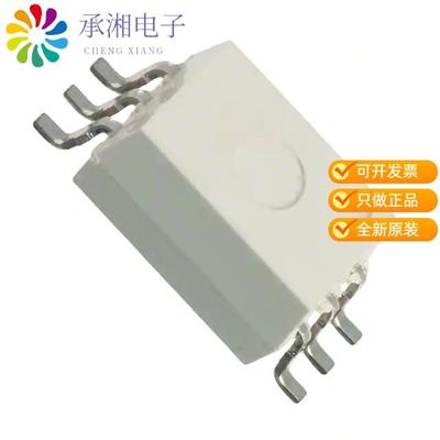 正品TLP700H(F)原装OPTOISO 5KV GATE DRIVER 6SDIP GW