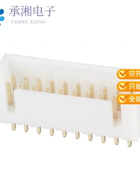 全新DF1B-20DP-2.5DSA(01)正品CONN HEADER VERT 20POS