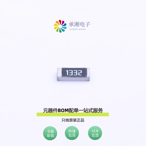 原装TR1206B13K3P0550Z|TR1206B240KP0550Z|TR1206B34K8P0550