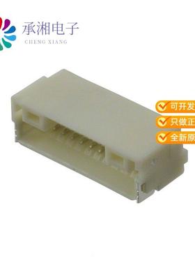 正品SM12B-NSHSS-TB (LF)(SN)原装CONN HEADER SMD R/A