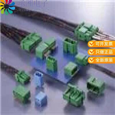 全新IL-AG5-6SK-S3C1-LB正品CONN RCPT HSG 6POS 2.50MM