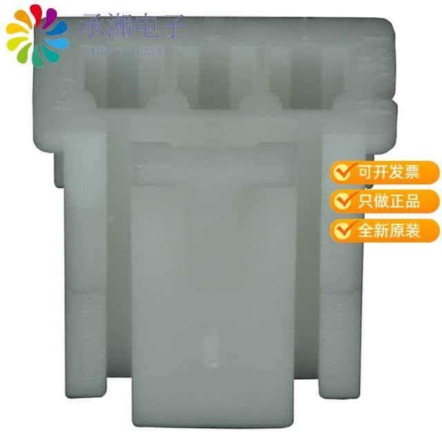 正品XAP-03V-1原装CONN XA HOUSING 3 POS 2.5MM,3C数码配件,分配器/分频器/分支器,淘宝优惠券,粉丝福利购,淘宝优惠卷