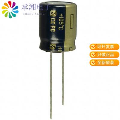 全新EEU-FC1A562S正品CAP ALUM 5600UF 20% 10V RADIAL