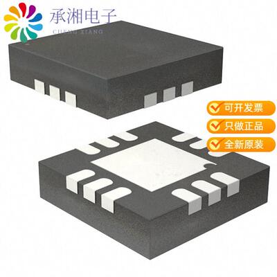 全新ADP2442ACPZ-R7正品IC REG BUCK ADJ 1A 12LFCSP