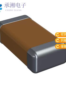 正品12065C154KAT2A原装CAP CER 0.15UF 50V X7R 1206