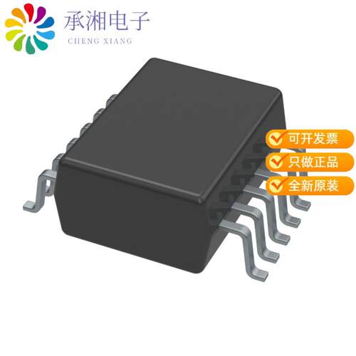 全新PS2841-4B-F3-AX正品OPTOISO 1.5KV 4CH TRANS 12B