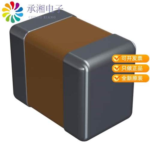 正品0805YC475KAT2A原装CAP CER 4.7UF 16V X7R 0805