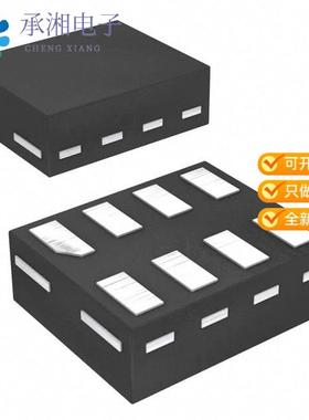 正品74LVC1G123GN,115原装IC MULTIVIBRATOR 5.3NS 8XSON