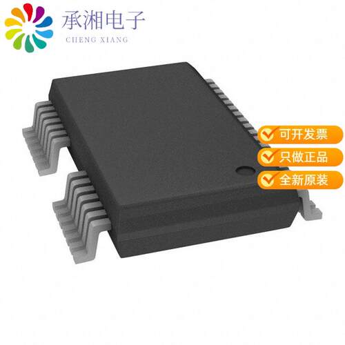 全新2ED020I12F2XUMA1正品IC GATE DRVR HALF-BRIDG DS